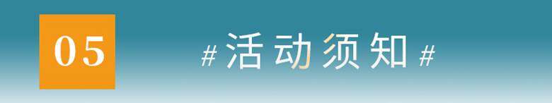 微信图片_20220608162039.jpg