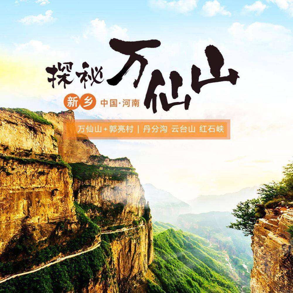微信图片_20210518171331.png