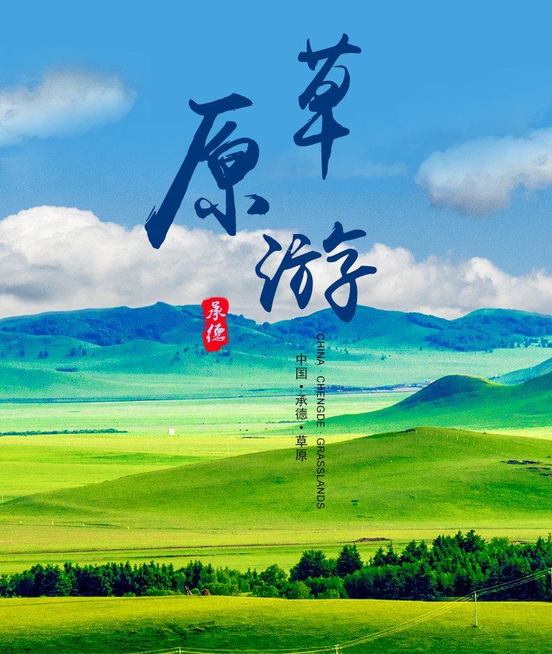 微信图片_20210518173219.png