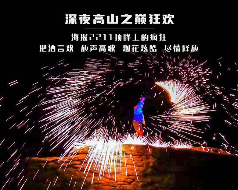 微信图片_20220725143231.jpg