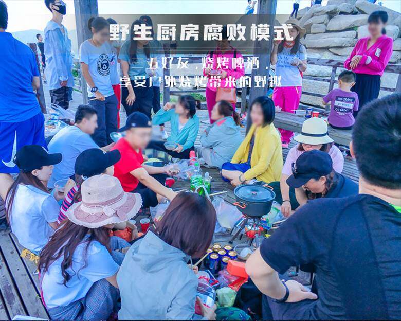微信图片_20220725143244.jpg