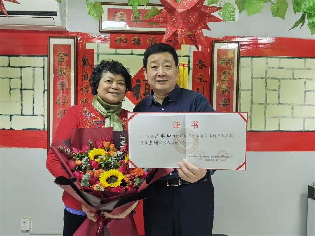 微信图片_20250415123118.jpg