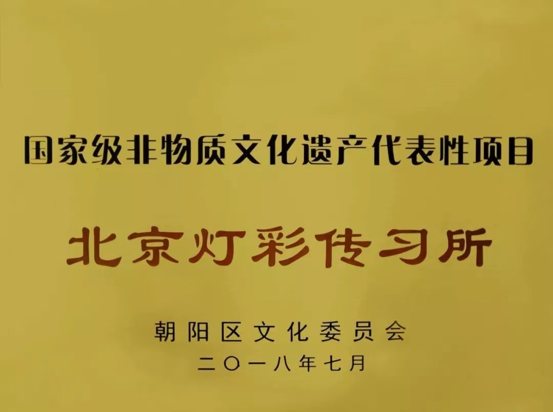 微信图片_20250417094212.jpg