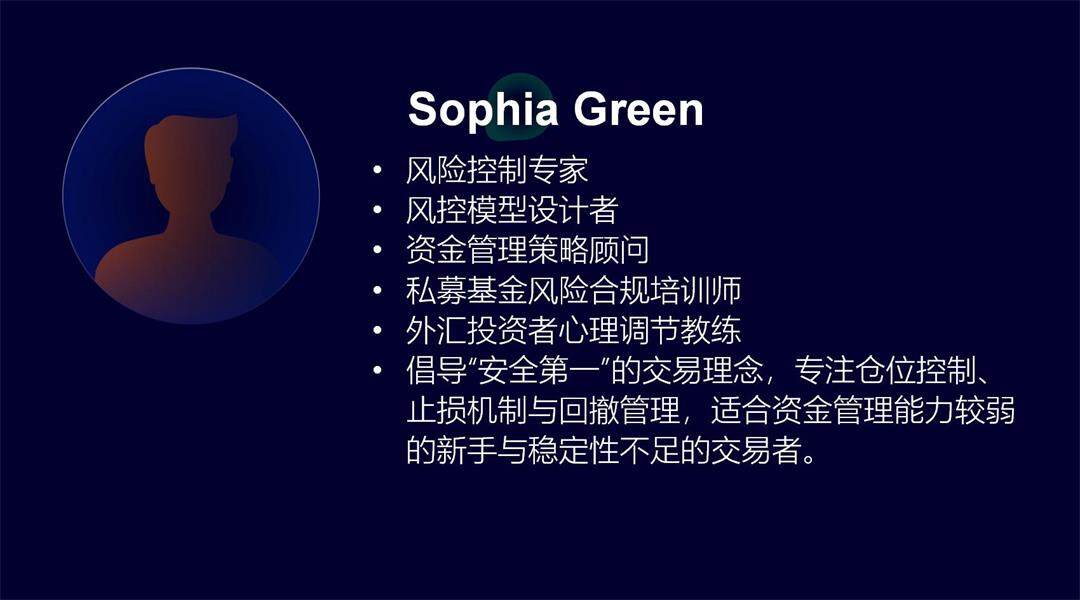 虚拟人物_06.jpg