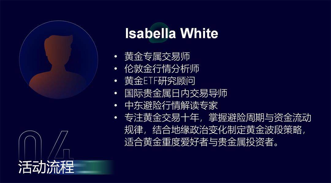 虚拟人物_10.jpg