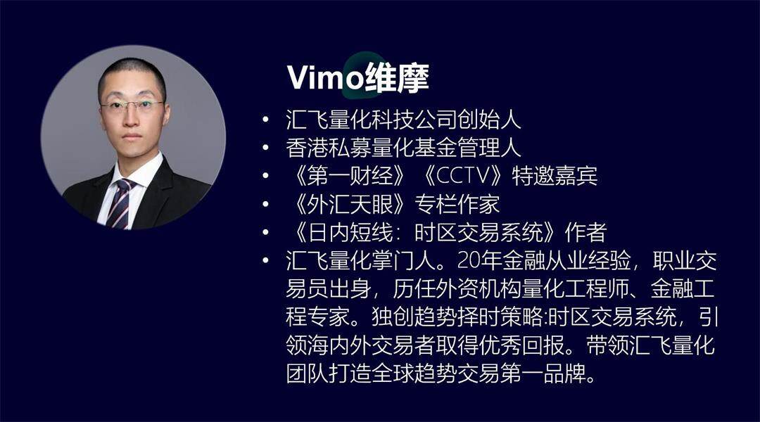 线下活动财富全球 长图模板_07.jpg