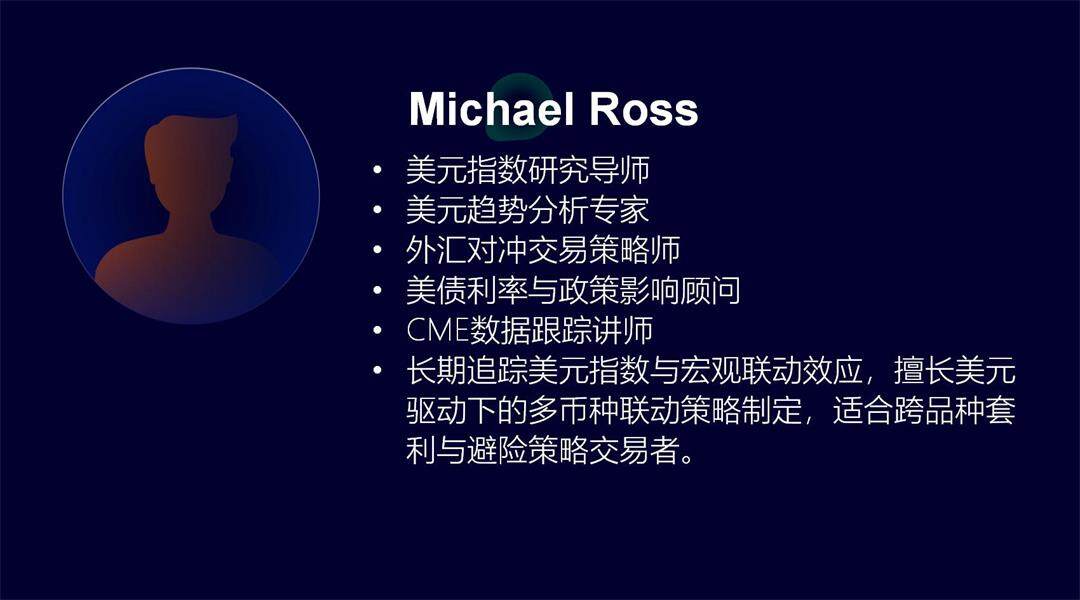 虚拟人物_07.jpg