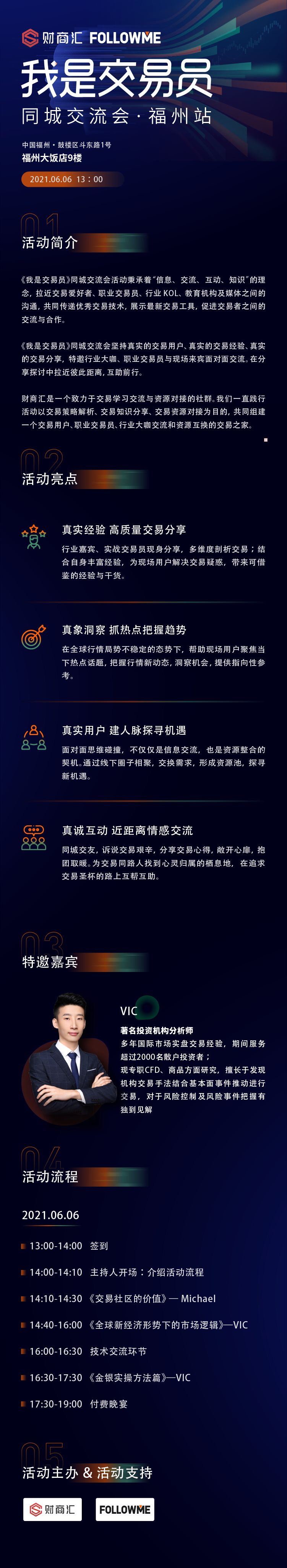 QQ图片20210520075233.png