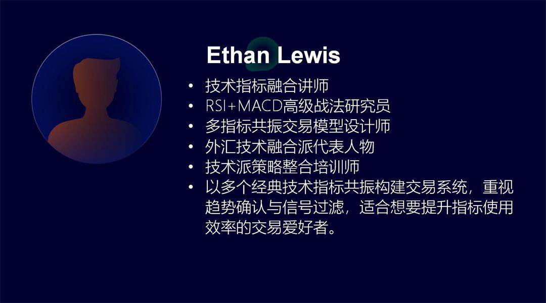 虚拟人物_09.jpg