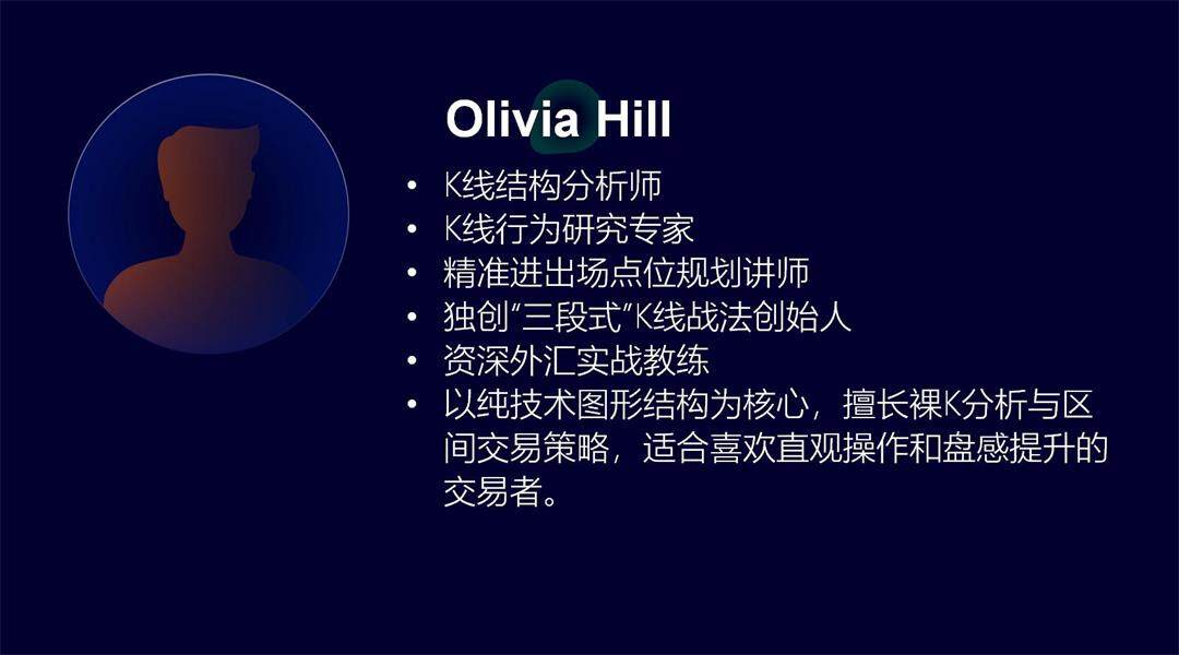 虚拟人物_04.jpg
