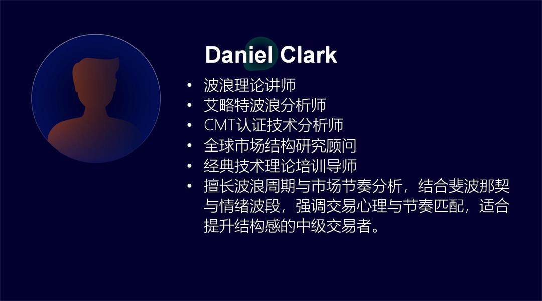 虚拟人物_05.jpg