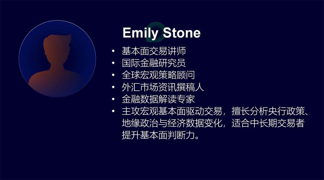 虚拟人物_02.jpg