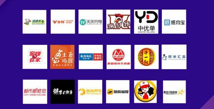 QQ截图20211026151225.png