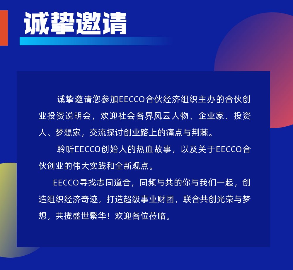 稿定设计-2.png