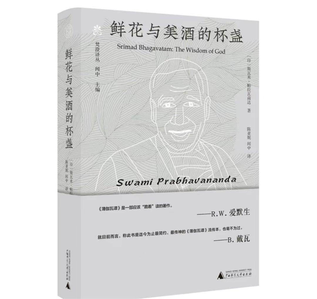 微信图片_2025-05-07_152705_586.jpg