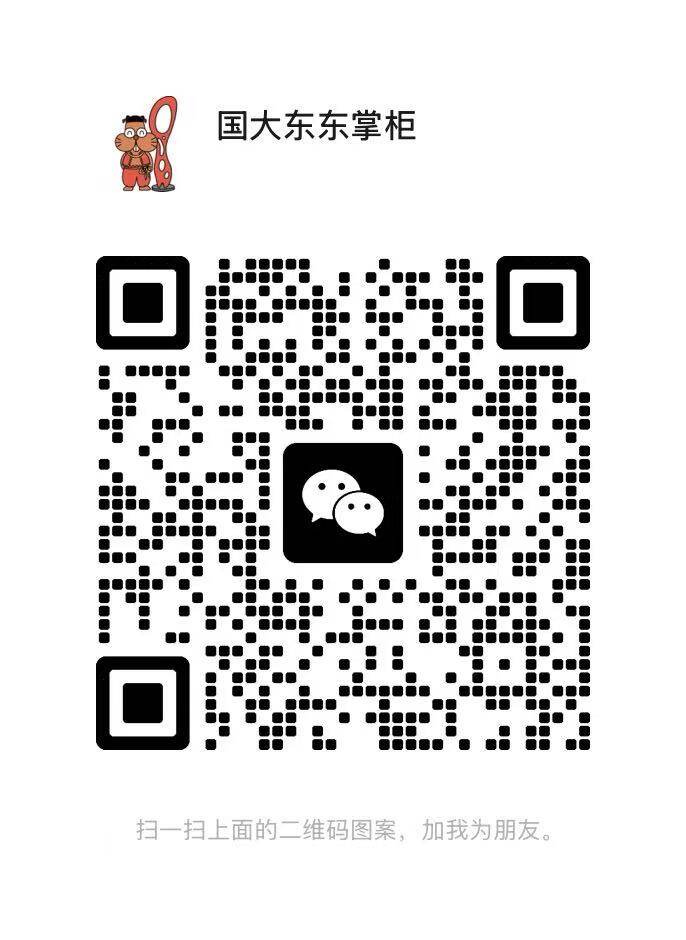 微信图片_2025-05-07_151821_616.jpg