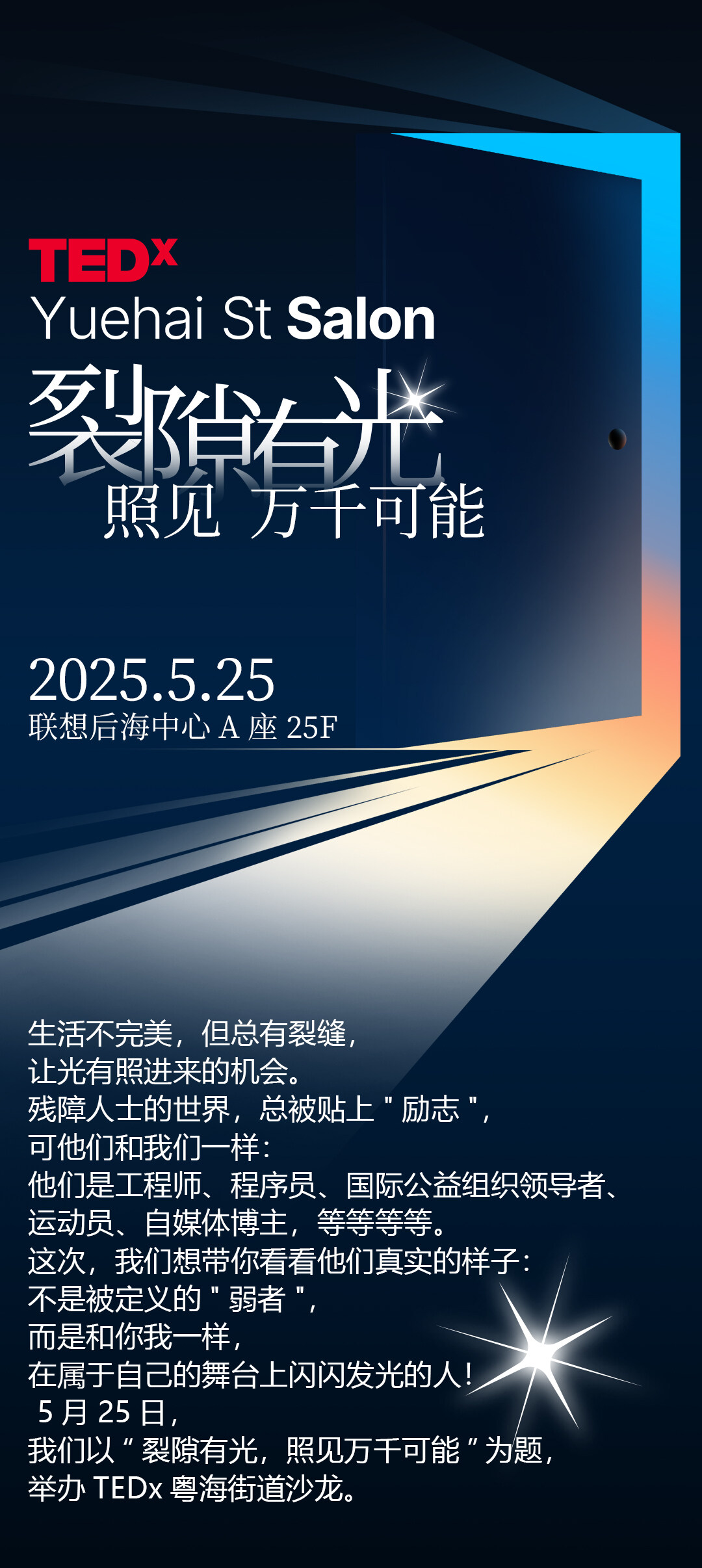 长图1.jpg