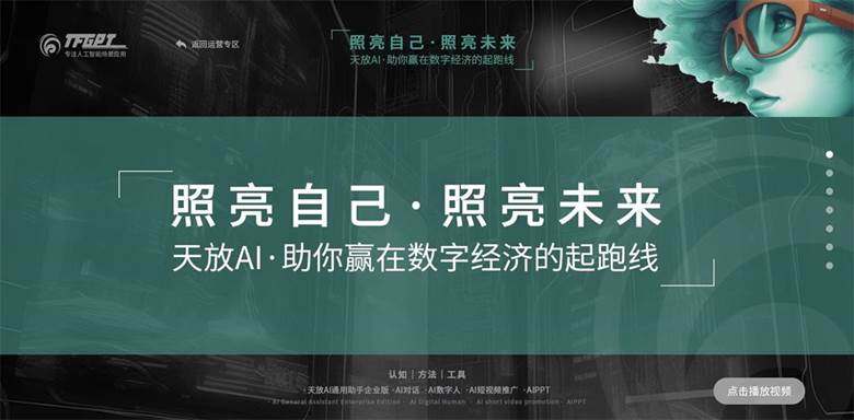 微信图片_20230808000923.jpg