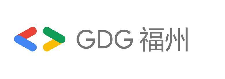 GDG Chapter lockup - GDG 福州.jpg