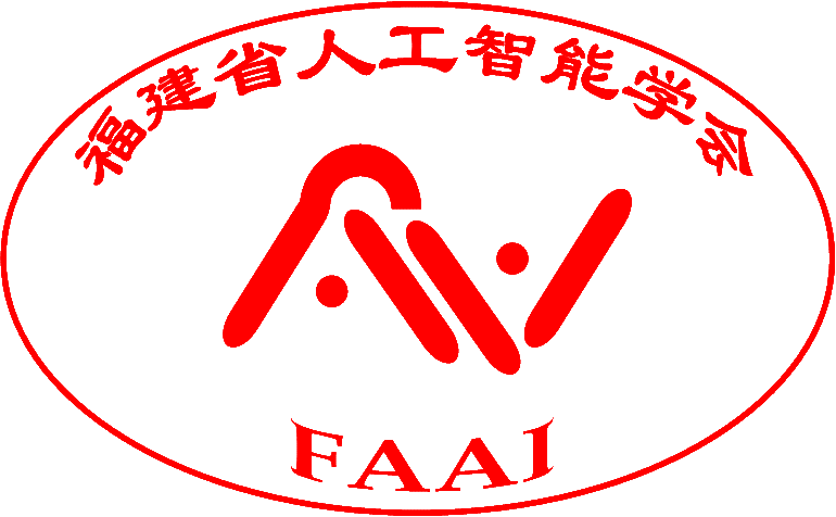 福建省人工智能学会logo.png