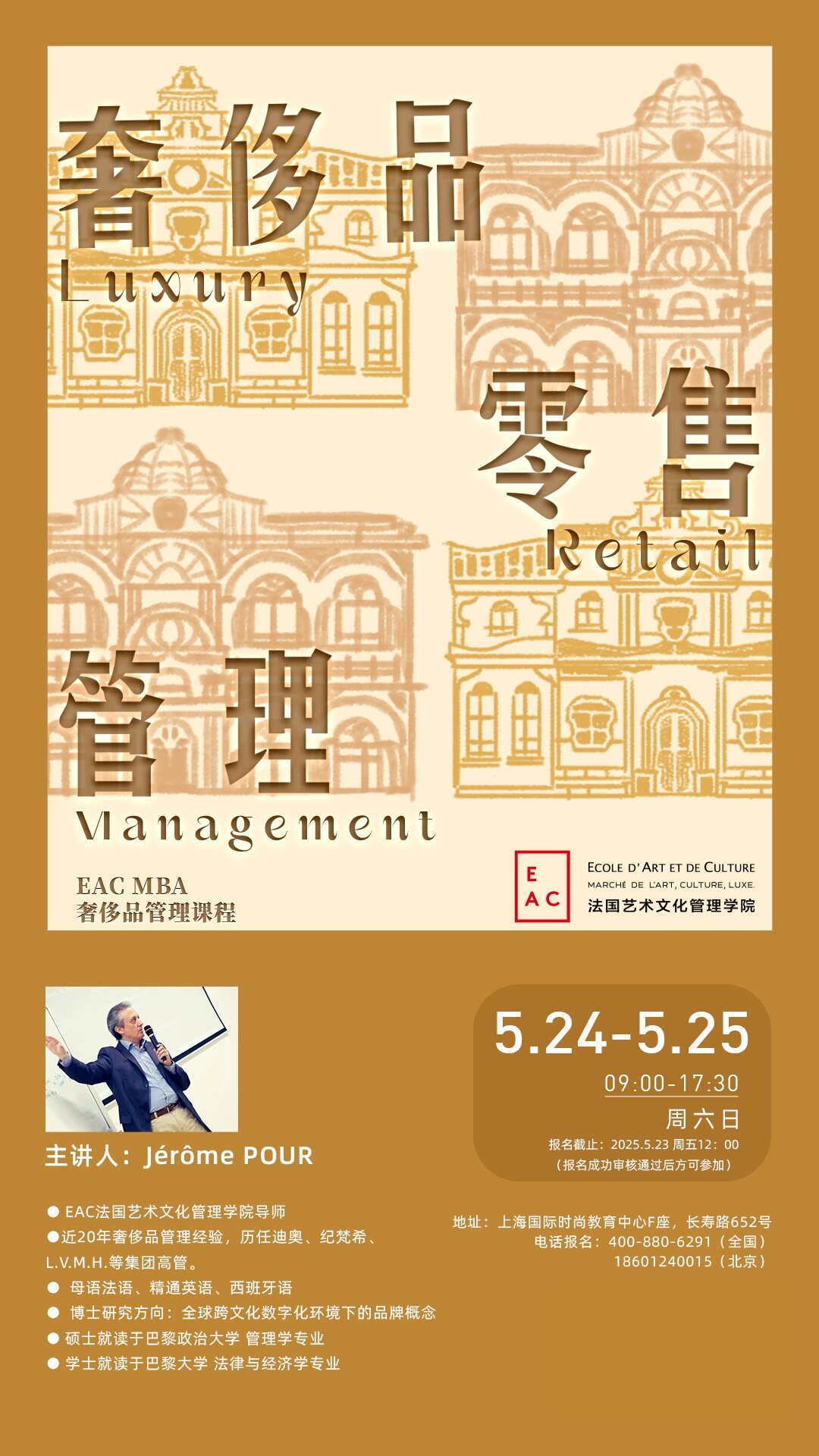 ec554615ffefb5027cdab3c6b9f9f07 - 副本.jpg