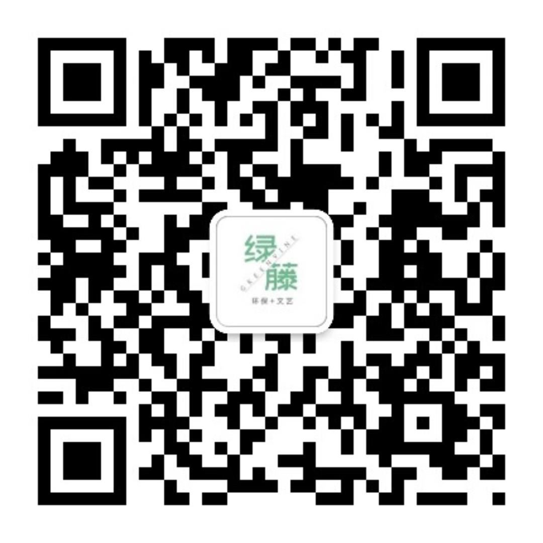 qrcode_for_gh_7f9a2038f60a_1280.jpg