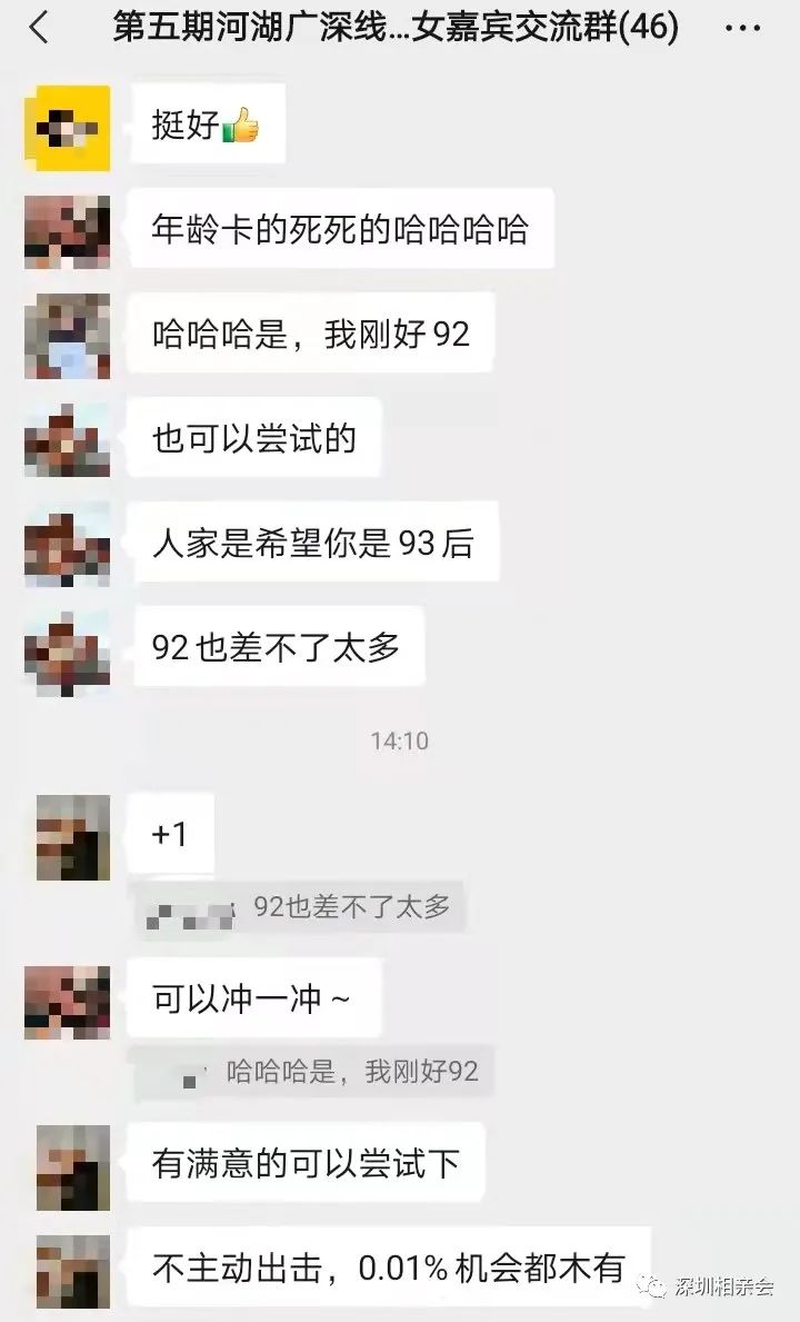 微信图片_20220114102142.jpg