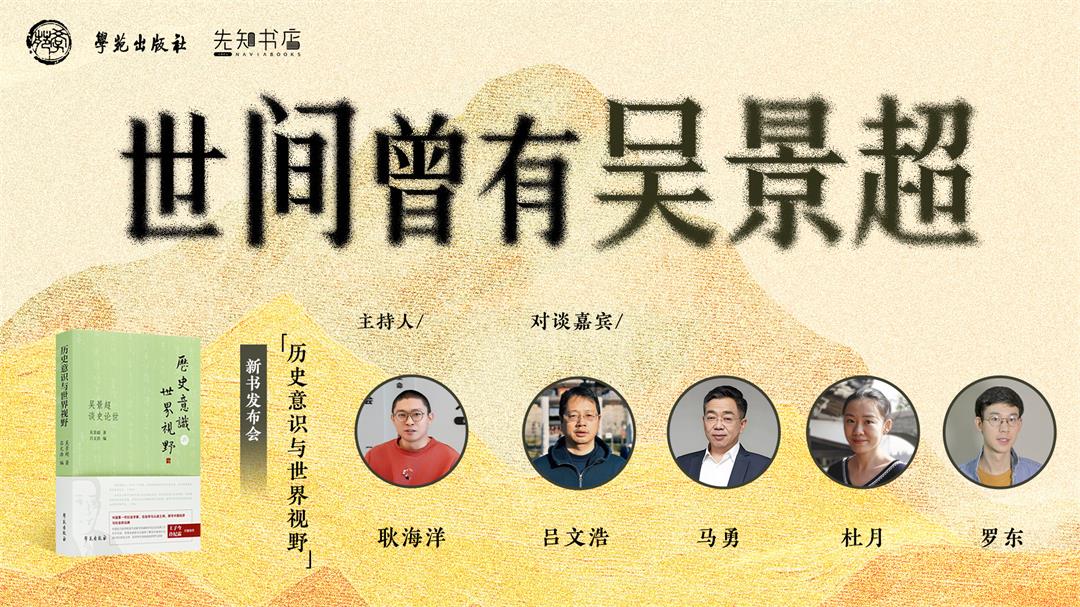 微信图片_2025-05-06_193953_899.jpg