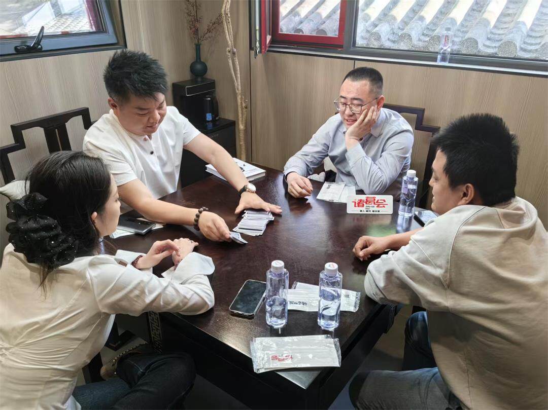 微信图片_202505112054591.jpg
