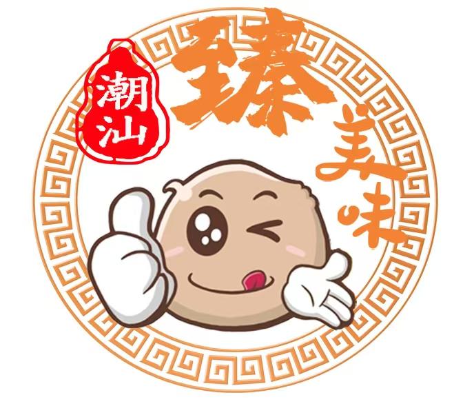 LOGO-确定版.jpg