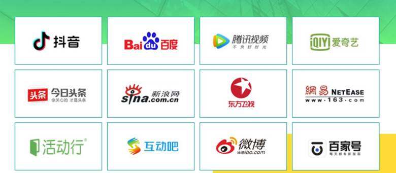 2023CWE童博会招展函_09.png