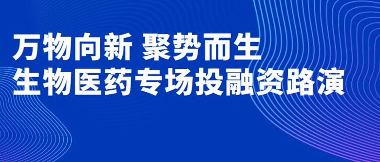 互联网科技高峰论坛公众号首图 (4).jpg