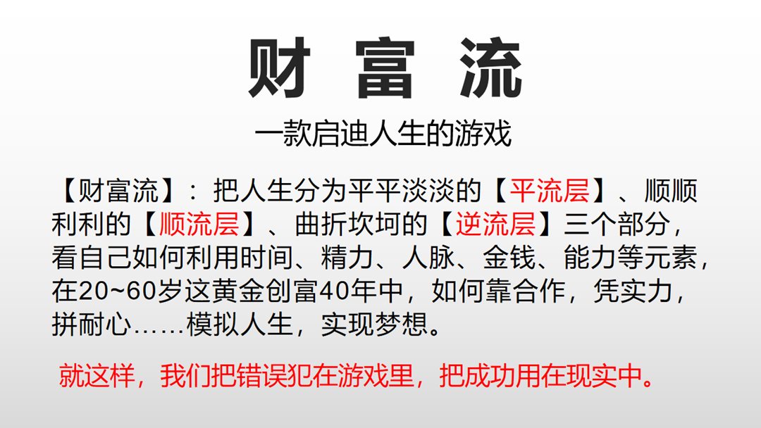 微信图片_20210906115527.png