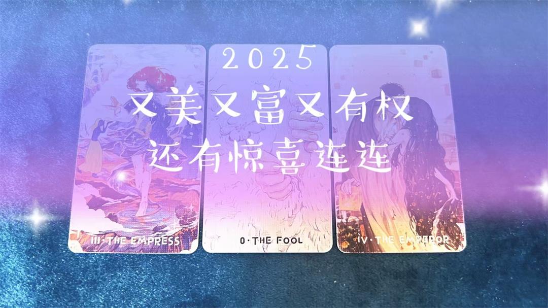 微信图片_20250106172543.jpg