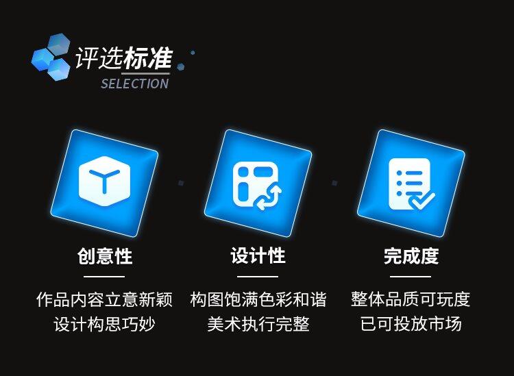 2025RNA网页-移动_08.png