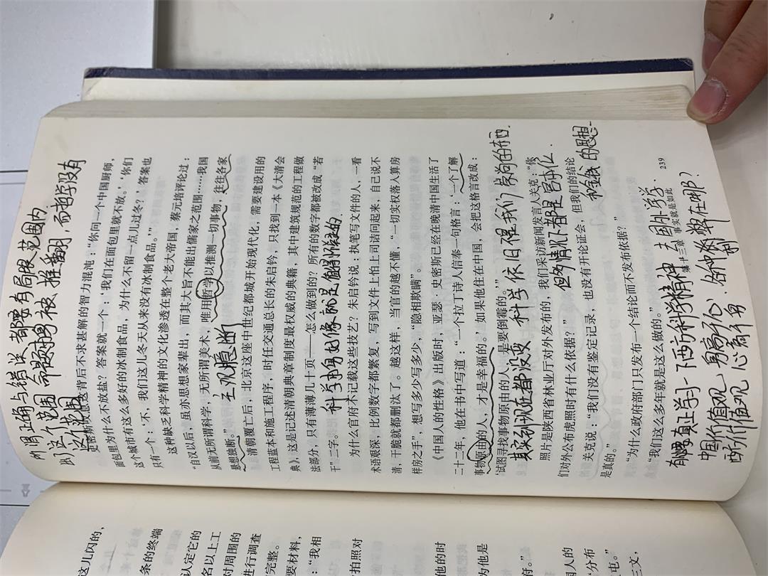 微信图片_20250506093325.jpg