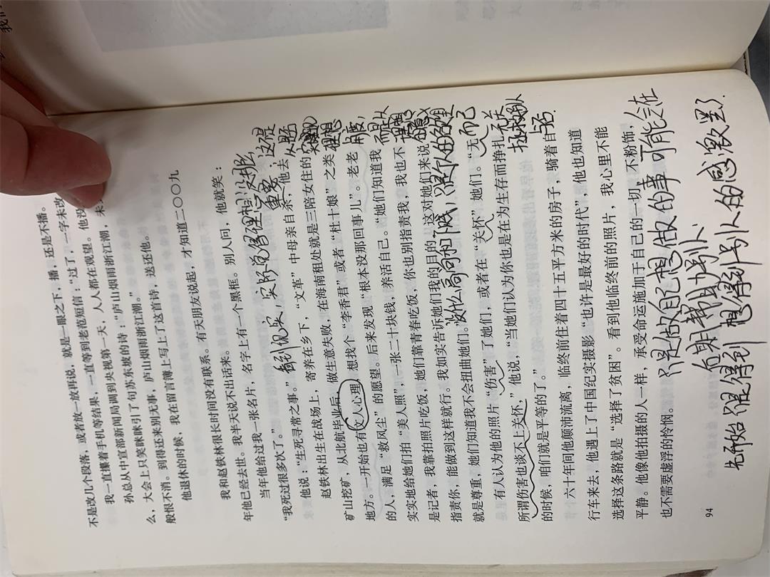 微信图片_20250506093310.jpg