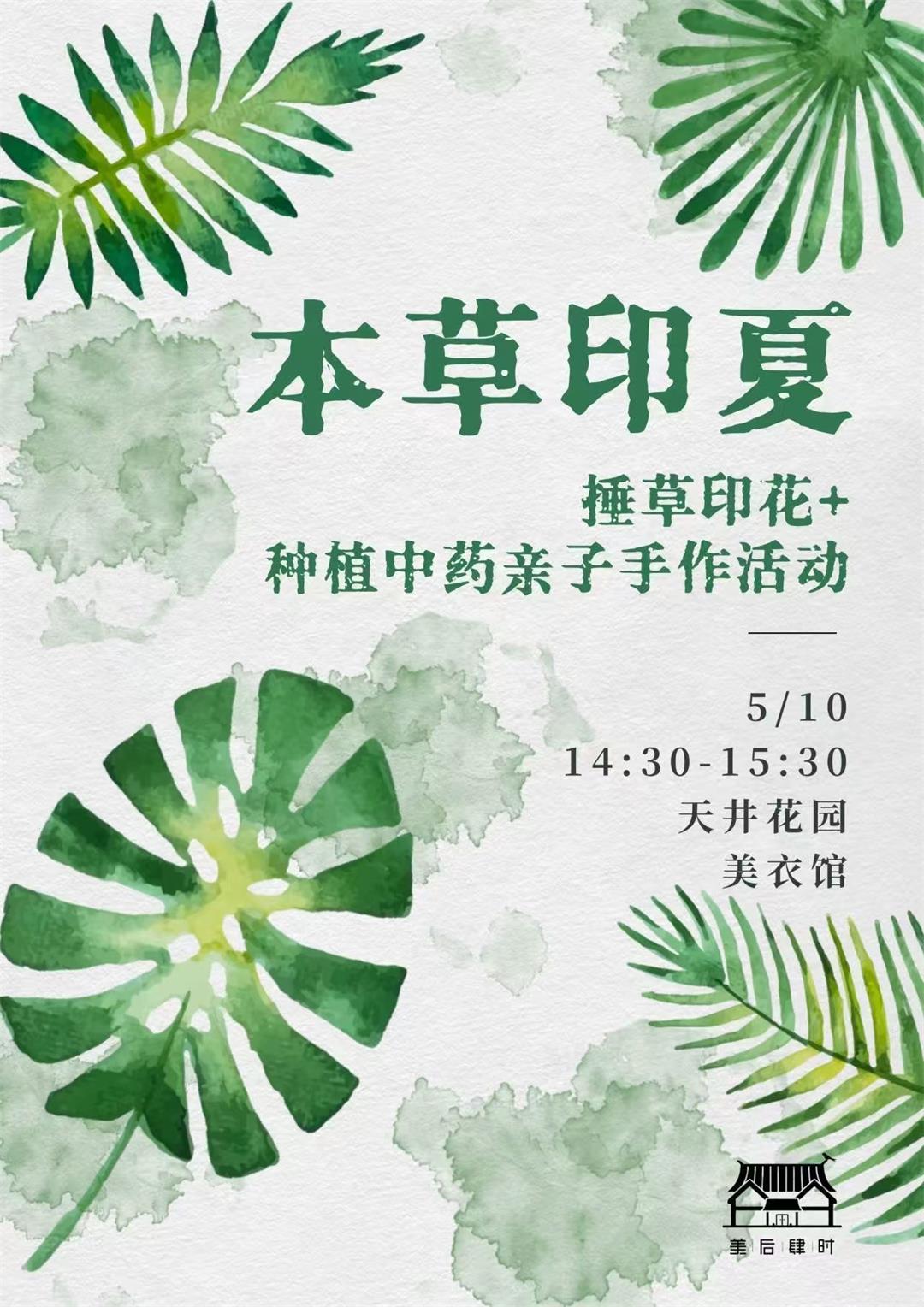 微信图片_20250503172554.jpg