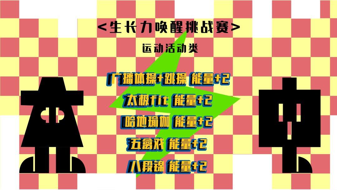 10012 (1).png