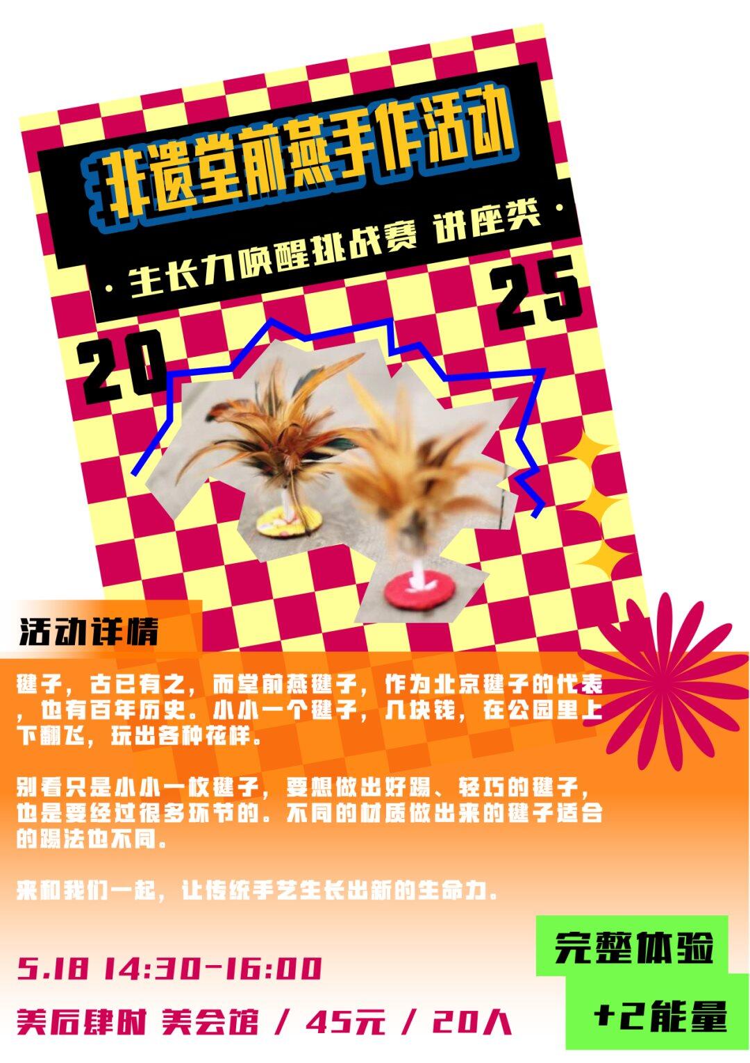 10027 (1).png