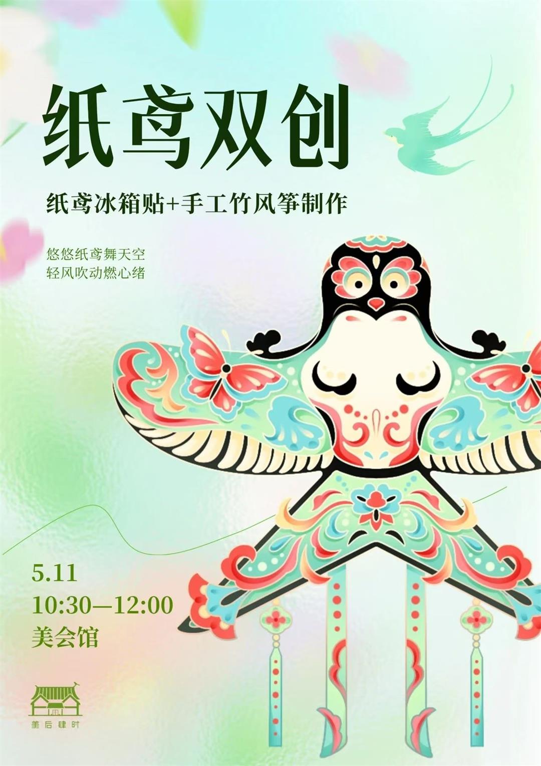 微信图片_20250503190832.jpg
