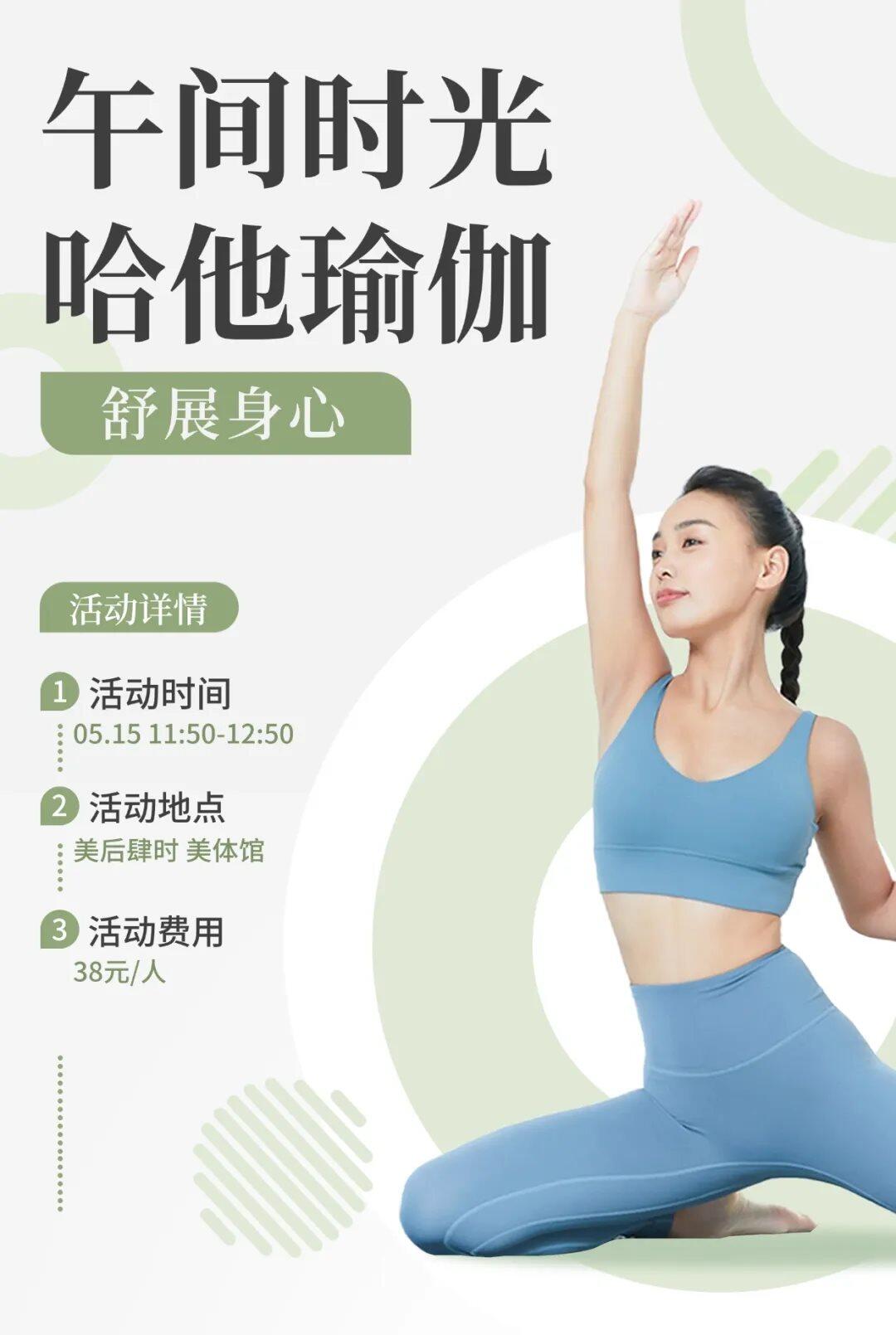 微信图片_20250511145711.png