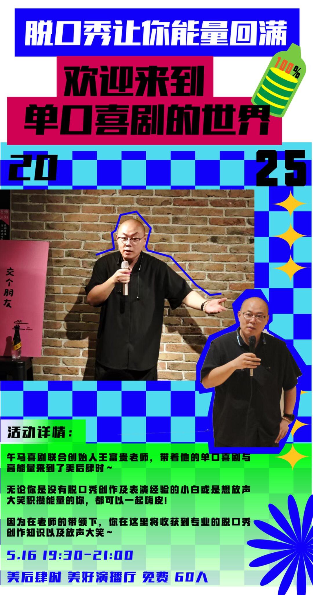 10011 (1).png