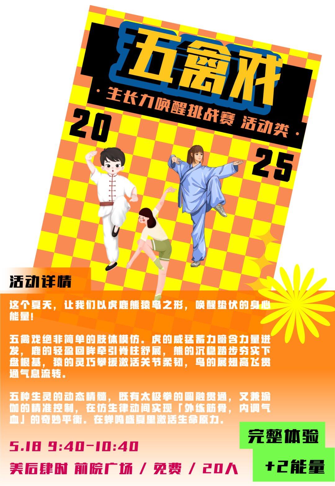10016 (1).png