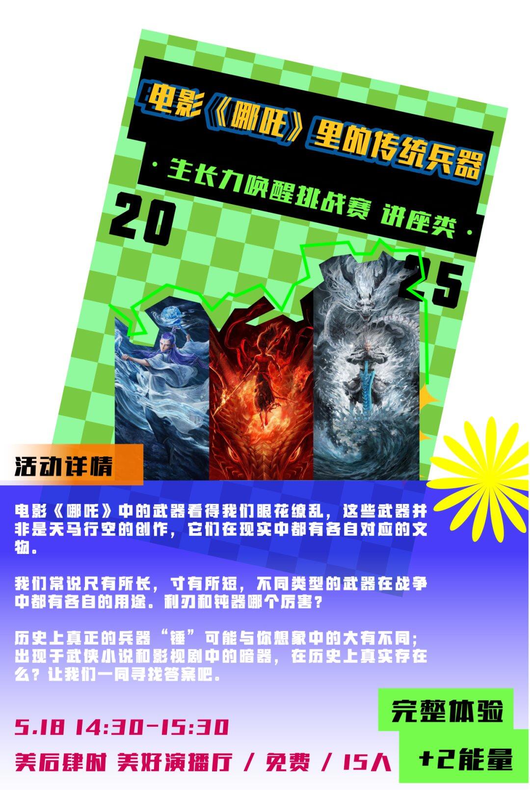 10019 (1).png