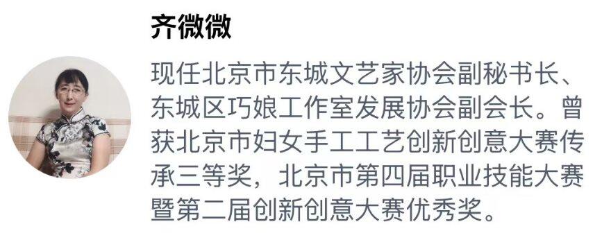 微信图片_20250524105931.png