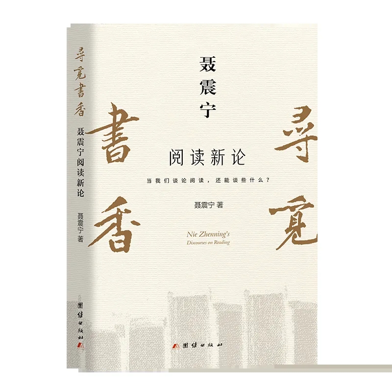 微信图片_20250503194500.jpg