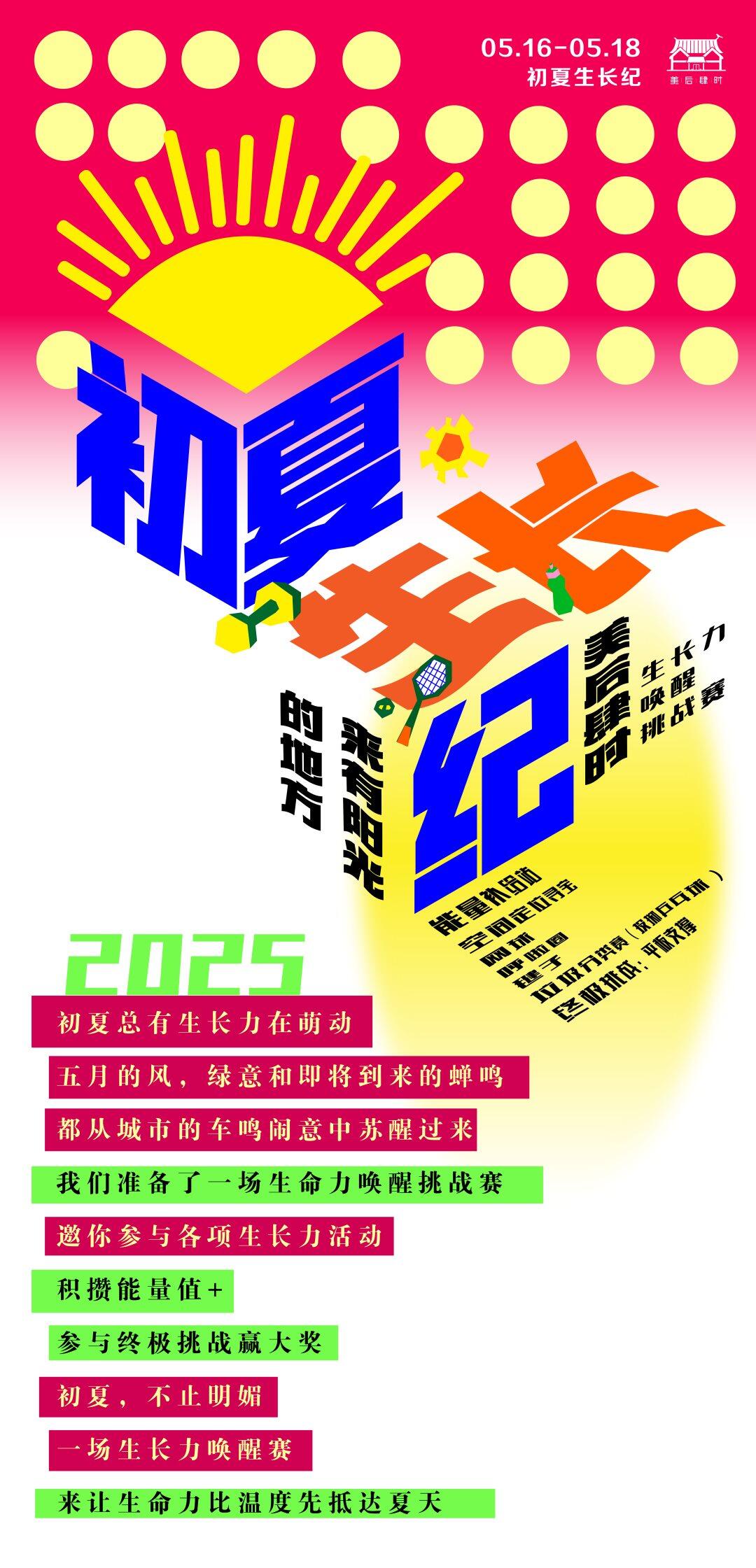 10001 (1).png