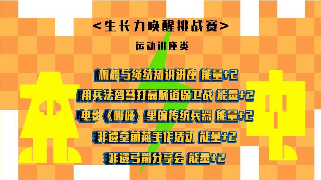 10018 (1).png