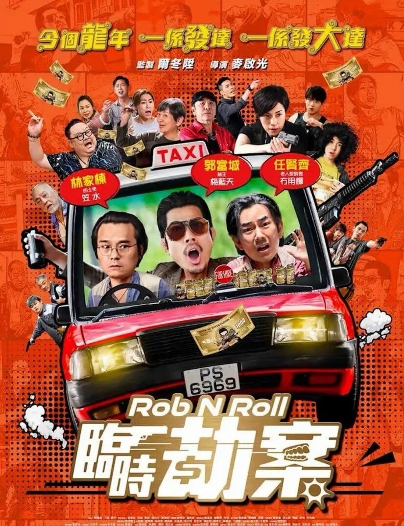 微信图片_20250511150404.jpg